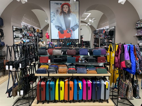 Интернет-магазин сумок Baggins, Невский 108 Интернет-магазин сумок Baggins, Невский 108