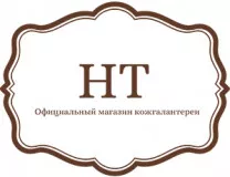 HT HT